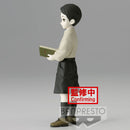 Demon Slayer Kimetsu no Yaiba Muzan Kibutsuji vol.7 figure 14cm